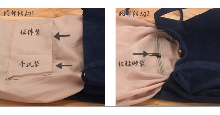 3567501958_814737068