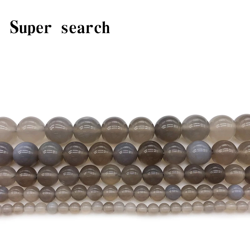 Natural Gem Stone Gray Agat Round Loose Beads 4/6/8/10/12/14MM Onyx Diy Jewelry Making Accessories | Украшения и аксессуары