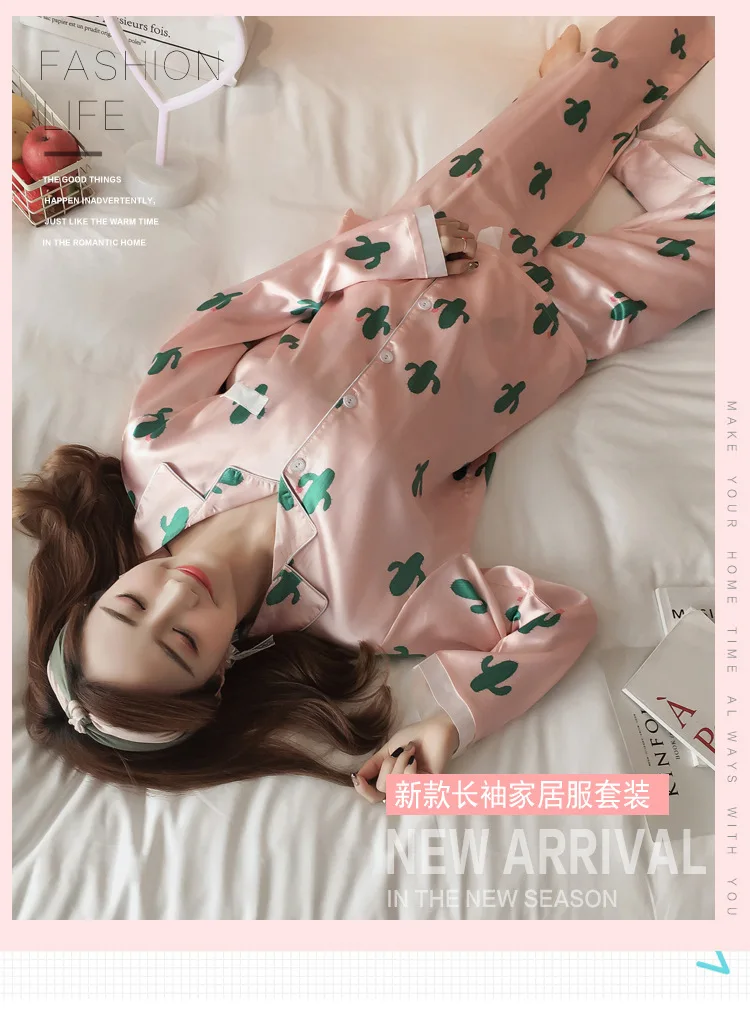 Пижама женский атласный комплект летняя Пижама женский атласный комплект однотонная Шелковая пижама с длинными рукавами Пижама для сна шелковая размера плюс Домашняя одежда XL