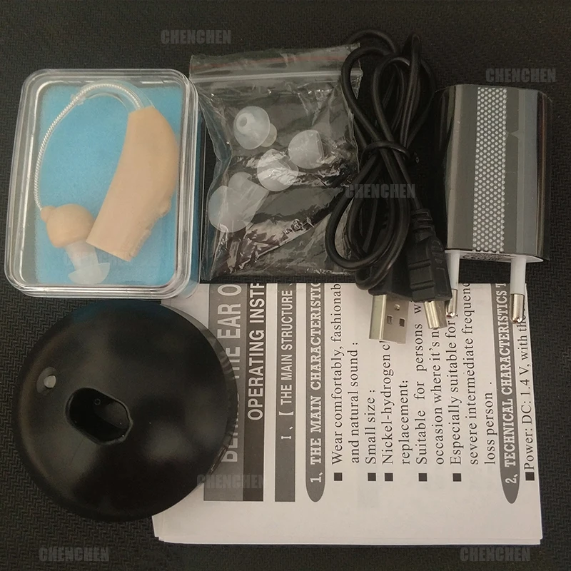 Заушный слуховой аппарат перезаряжаемый ЕС США штекер регулируемое цифровое устройство слуховые аппараты для пожилых людей подарок на День Благодарения