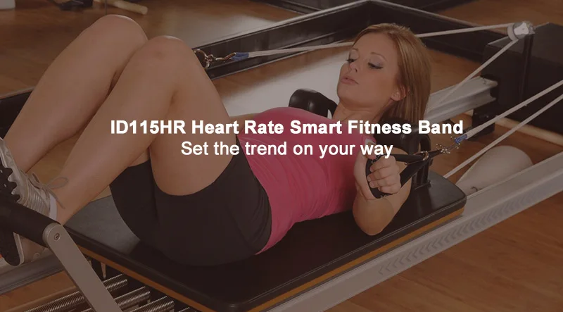 smart band ID115HR (2)