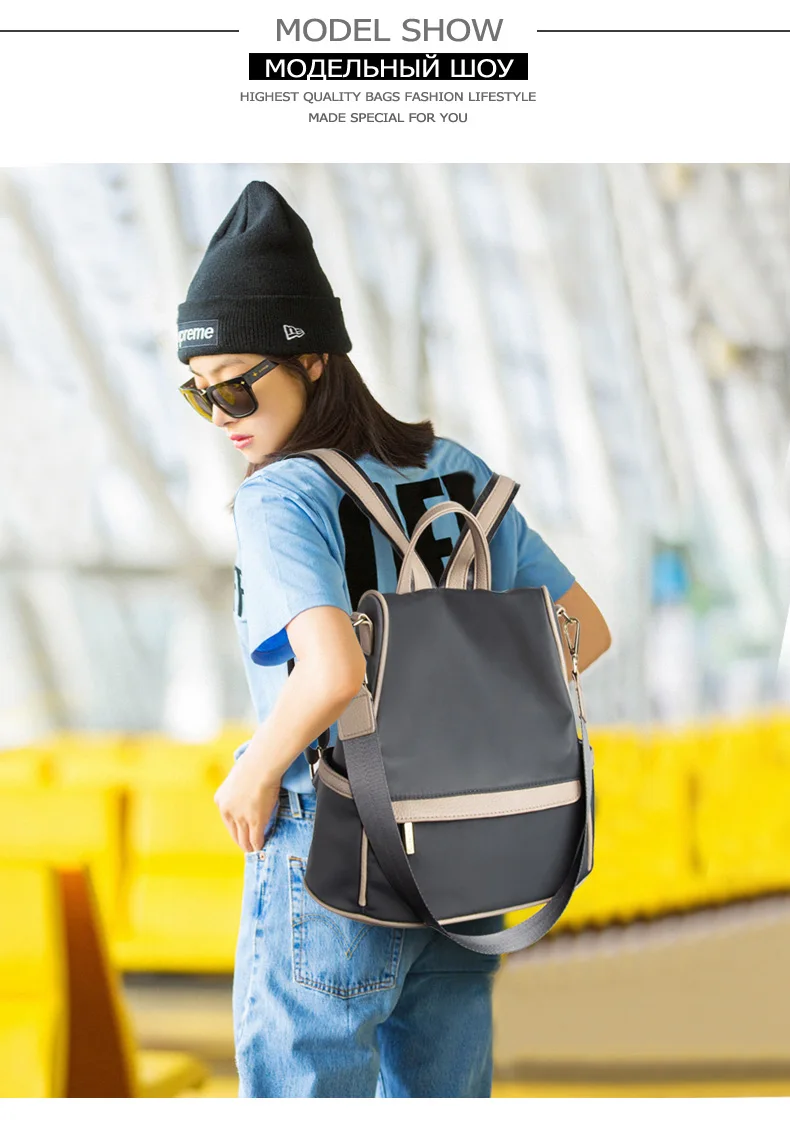 JIANXIU Оксфорд Многофункциональный рюкзак школьные сумки женские дорожные сумки большой емкости длина ремень сумка на плечо два размера