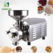 Кофе специй гайки зерновые зерна кухонная шлифовальная машина инструменты многофункциональный электрический измельчитель для перца 3 кВт мельница шлифовальная машина 220 В