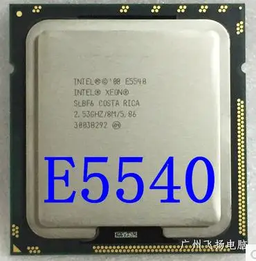 Original E5540 processor 2 53GHz LGA1366 8MB Quad Core FSB 1366MHz