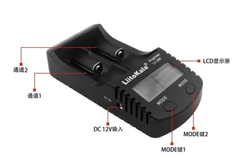 

2018 Liitokala lii-260 LCD 18650/16340 18500 Battery Charger,Detection of lithium battery capacity/internal resistance/voltage
