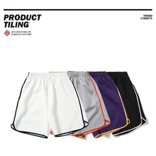 Xieruis Брендовая Дизайнерская обувь в полоску Для мужчин шорты в стиле "хип-хоп" Повседневное по колено мужские шорты для пляжа летние шорты; 4 цвета