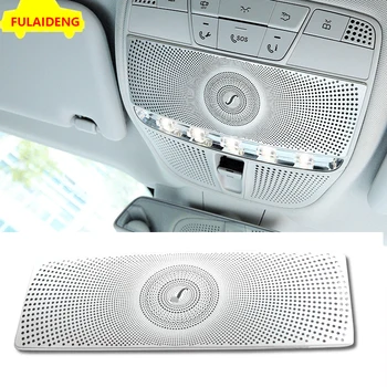 

1pcs For Benz E-Class W213 2016~2018 stainless steel Reading Lamp Cover Trim frame strip Stickers Car Styling Accessories