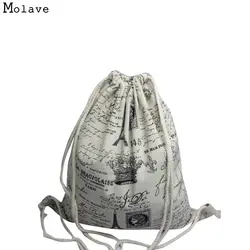 Наивность новые унисекс с принтом в стиле ретро рюкзак Портативный drawstring сумка Mochila 11s60927 Перевозка груза падения