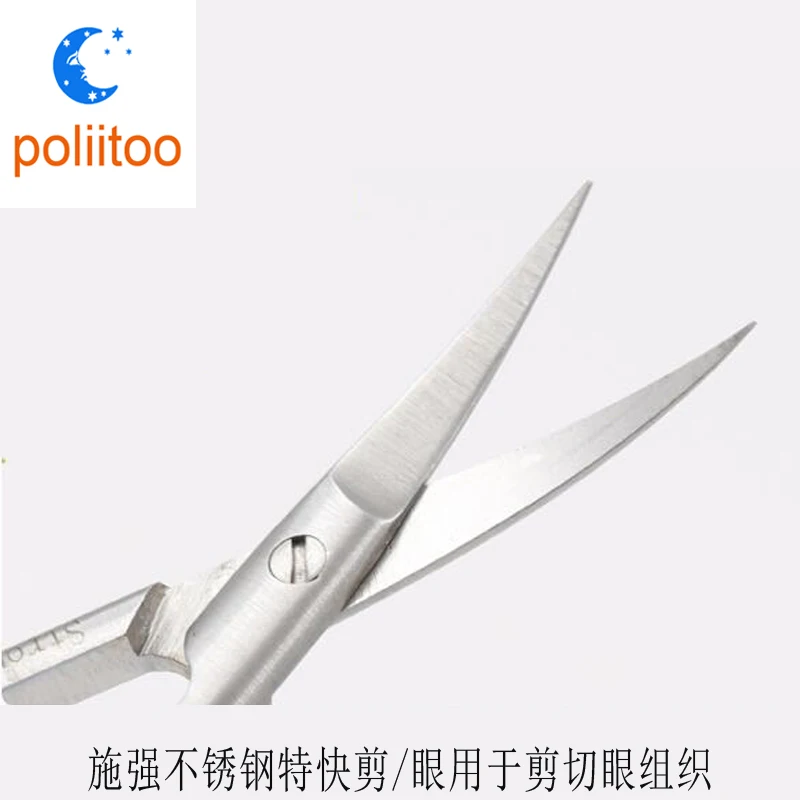 QQ20190307092330