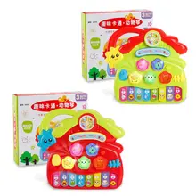 Забавный музыкальный образовательный мультфильм животное пианино развивающая музыкальная игрушка для детей Подарки