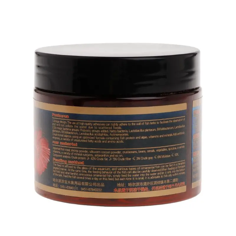 Аквариумные таблетки для рыб Astacin Astaxanthin аквариума 240 шт. натуральный безопасный