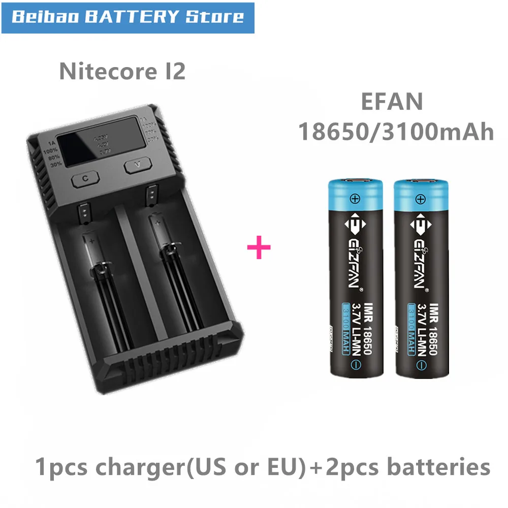 

2pcs EIZFAN IMR18650 IMR 18650 3100mAh 40A EFAN E Cigarette rechargeable Battery with Nitecore new I2 Digi charger LCD