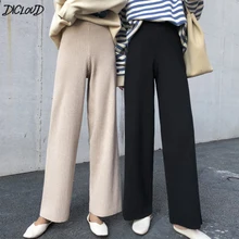 DICLOUD корейские длинные штаны женские зимние свободные брюки с эластичной талией женские трикотажные брюки женские прямые брюки больших размеров черные