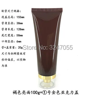 100ml 14