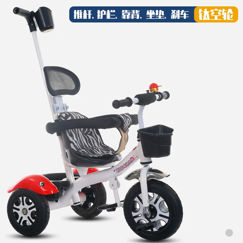 Детский трицикл, велосипед 1-2-3-6 лет, детская коляска-коляска, детский велосипед, три колеса, коляска 2 в 1, багги 3 коляска на колёсах, трехколесный велосипед - Цвет: titanium wheelB wt