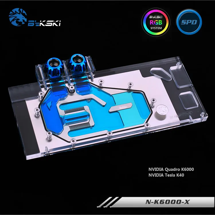 

Bykski N-K6000-X, Full Cover Graphics Card Water Cooling Block RGB/RBW for NVIDIA Quadro K6000 Tesla K40