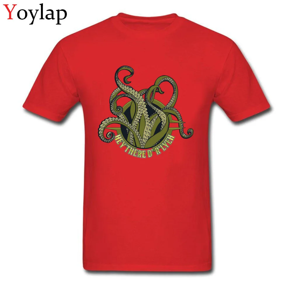 H.P. Lovecraft Cthulu_red