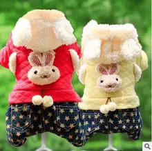 Dog Pet Winter Clothes Dog Coat Hoodie Thicken Winter Down Jackets For Puppy Fashion Design