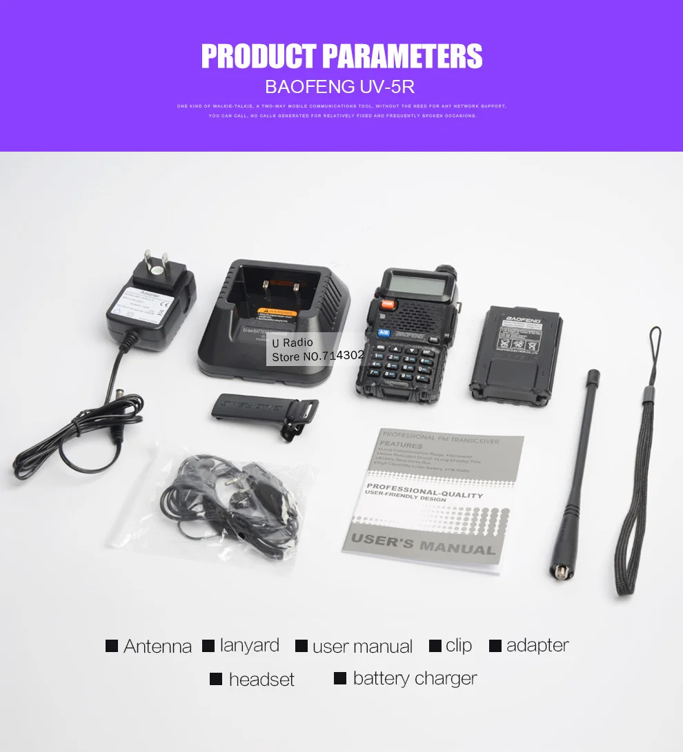 2 шт Baofeng UV-5R Двухдиапазонная рация UHF VHF радио связь UV5R портативная Рация Набор Baofeng 5R радиоприемники черный