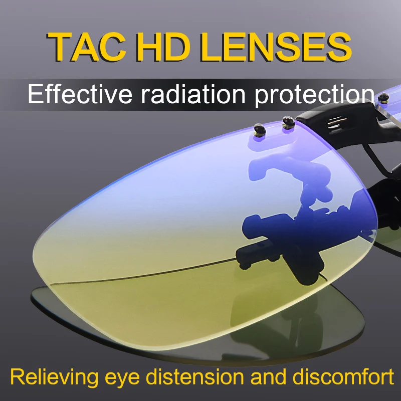 MORAKOT анти-Синие лучи компьютерные очки клип защита глаз день и ночь радиационно-стойкие анти-синие очки JP01282