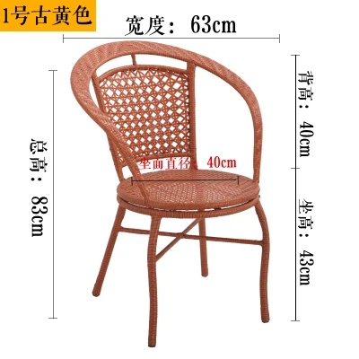 Луи мода балкон стул с подлокотником один компьютер маджонг Досуг ротанга открытый патио стул задний дом - Цвет: A3