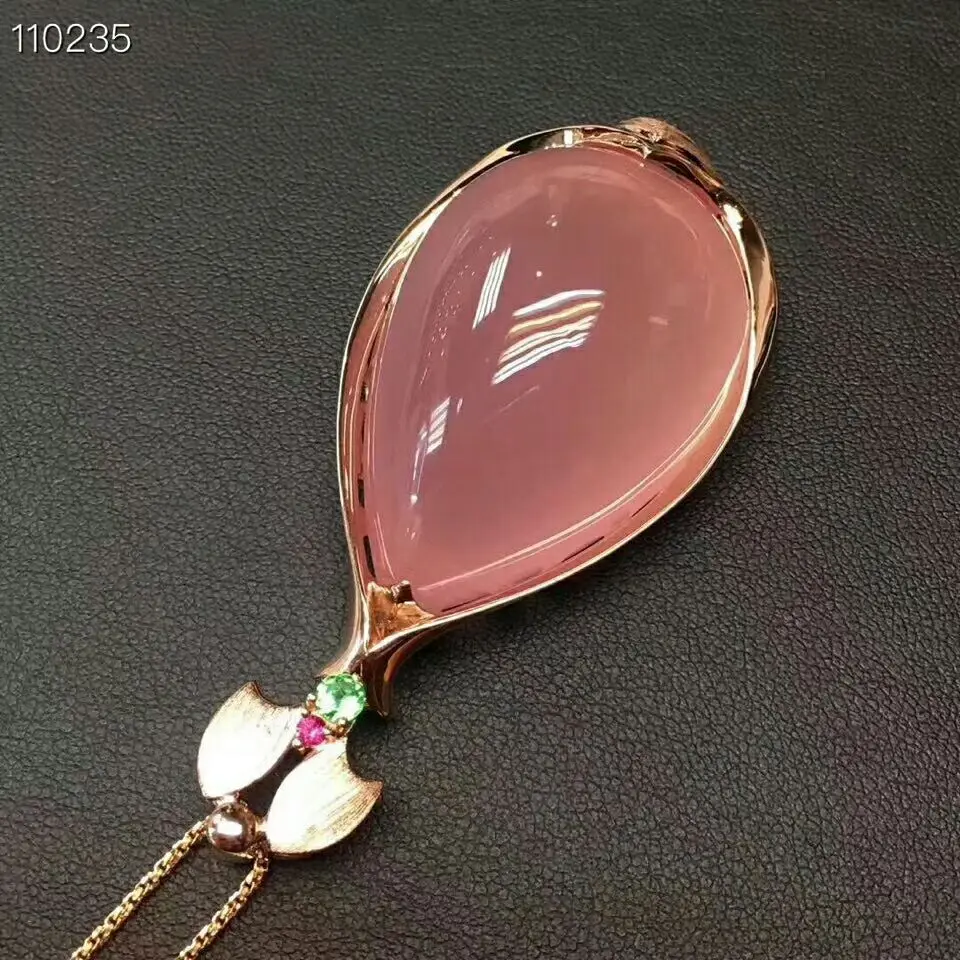 QQ20190107102830