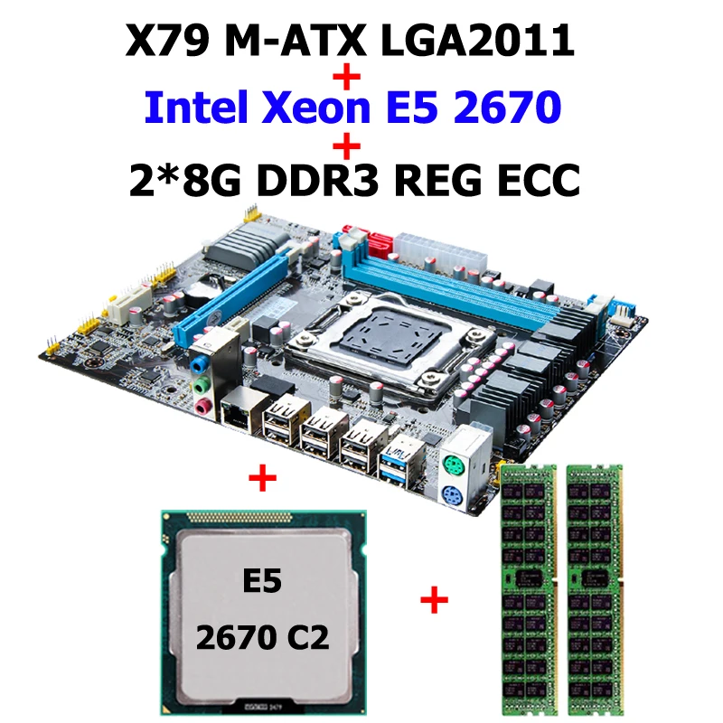 New arrival HUANAN X79 LGA2011 motherboard CPU RAM combos processor