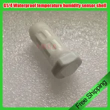 20pcs G1/4 PE водонепроницаемый корпус датчика/SHT10 SHT11 SHT20 SHT21 Защитная крышка температуры и влажности BS12-40A-G белый
