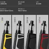 Electronic Cigarettes