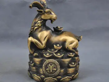 

6'' China Folk Culture Handmade Brass Statue Zodiac ingot goat Sculpture
