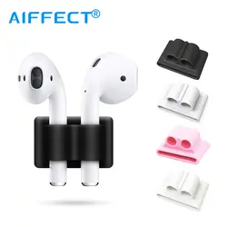 AIFFECT анти-потерянный силиконовый держатель чехол для AirPods Портативный Анти-потерянный ремешок чехол для AirPods держатель аксессуары