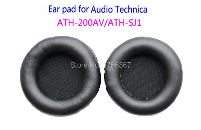 ATH-200AV (1)