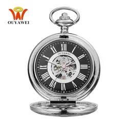 Лидер продаж OYW Механический ручной взвод карманные часы Для мужчин человек, полный Сталь чехол Карманный Брелок часы Аналоговые часы