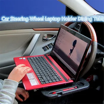 

Universal 2in1 Car Laptop Holder Cup Holder Car Steering Wheel Notebook Stand Desk Tray Table Food drink Holder Car Accessories