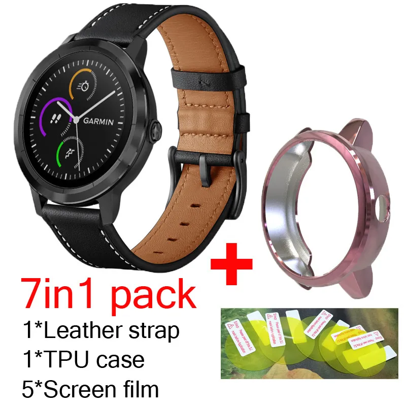 05 7в1 упаковка для garmin vivoactive3 starp кожаные браслеты с ТПУ Мягкие Чехлы Чехол+ vivoactve3 Защитная пленка для экрана - Цвет: 05