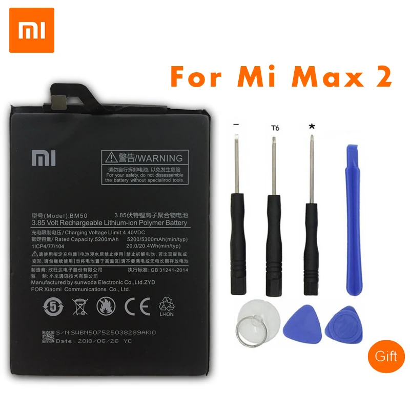 Сменный аккумулятор Xiao mi для Xiaomi mi Max 2 II Real 5200/5300mAh BM50 Аккумуляторы для мобильных телефонов Wth Бесплатные инструменты