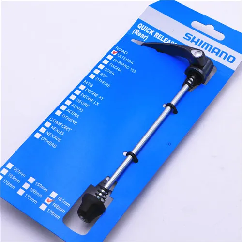 shimano ultegra quick release skewers