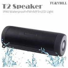 FU& YBILL T2 Портативный беспроводной Bluetooth динамик стерео колонки Hi-Fi Открытый водонепроницаемый поддержка SD TF карты FM радио супер бас