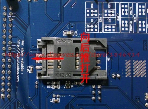 DQ STM32 STM32F103VCT6 SIM900A GSM GPRS макетная плата + 2,4 дюймовый сенсорный экран