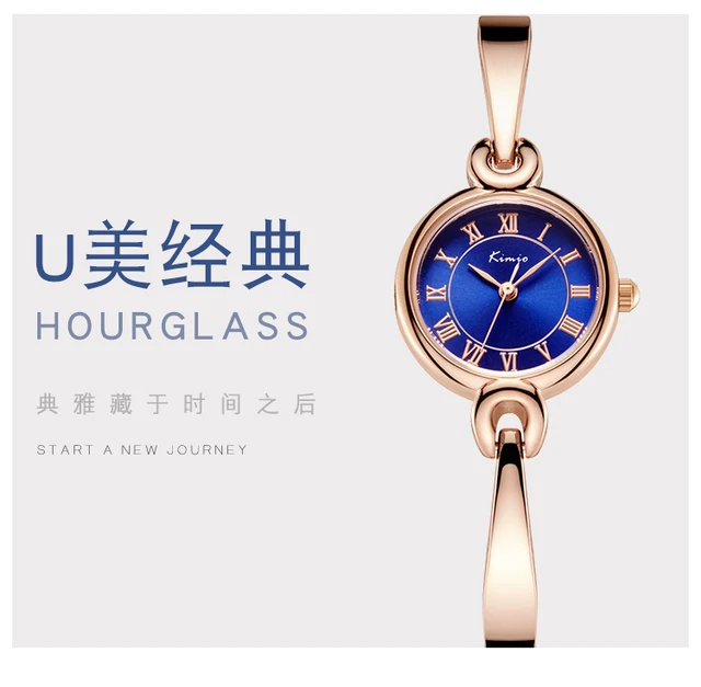 Small dial watches Women's simple and delicate Women's Waterproof Chain Watches Small dial watches Women's simple and delicate Women's Waterproof Chain Watches
