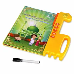 Первая электронная книга для детей, английский + Арабский двуязычный станок для чтения, Обучающие игрушки Мусульманский Коран для всех
