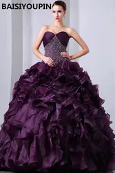 Фиолетовое платье Кинсеаньера Vestido дебютантка 15 Anos 2019 с крупным бисером органза бальное платье платья для женщин Quinceaneras