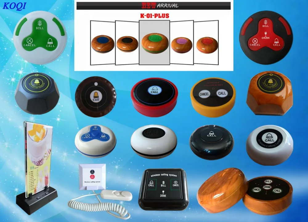 All call button
