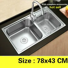 Стандартный кухонная раковина 304 мм Прочный 0,8 нержавеющая сталь Лидер продаж двойной паз 780x430