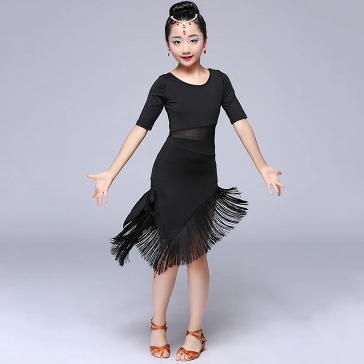 Kids Tassel Latin Dance Skirt (8)