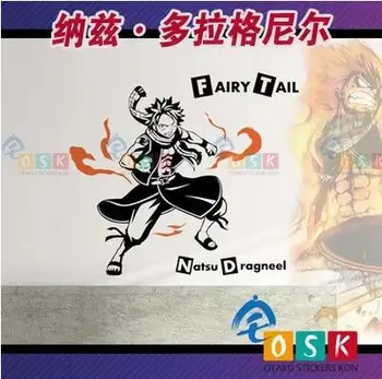 

FAIRY TAIL Etherious Natsu Dragneel Vinyl Wall Sticker Decal Decor Anime Car Sticker