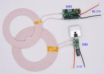 

12V4A Output Wireless Power Supply Module Wireless Charging Module XKT801-41