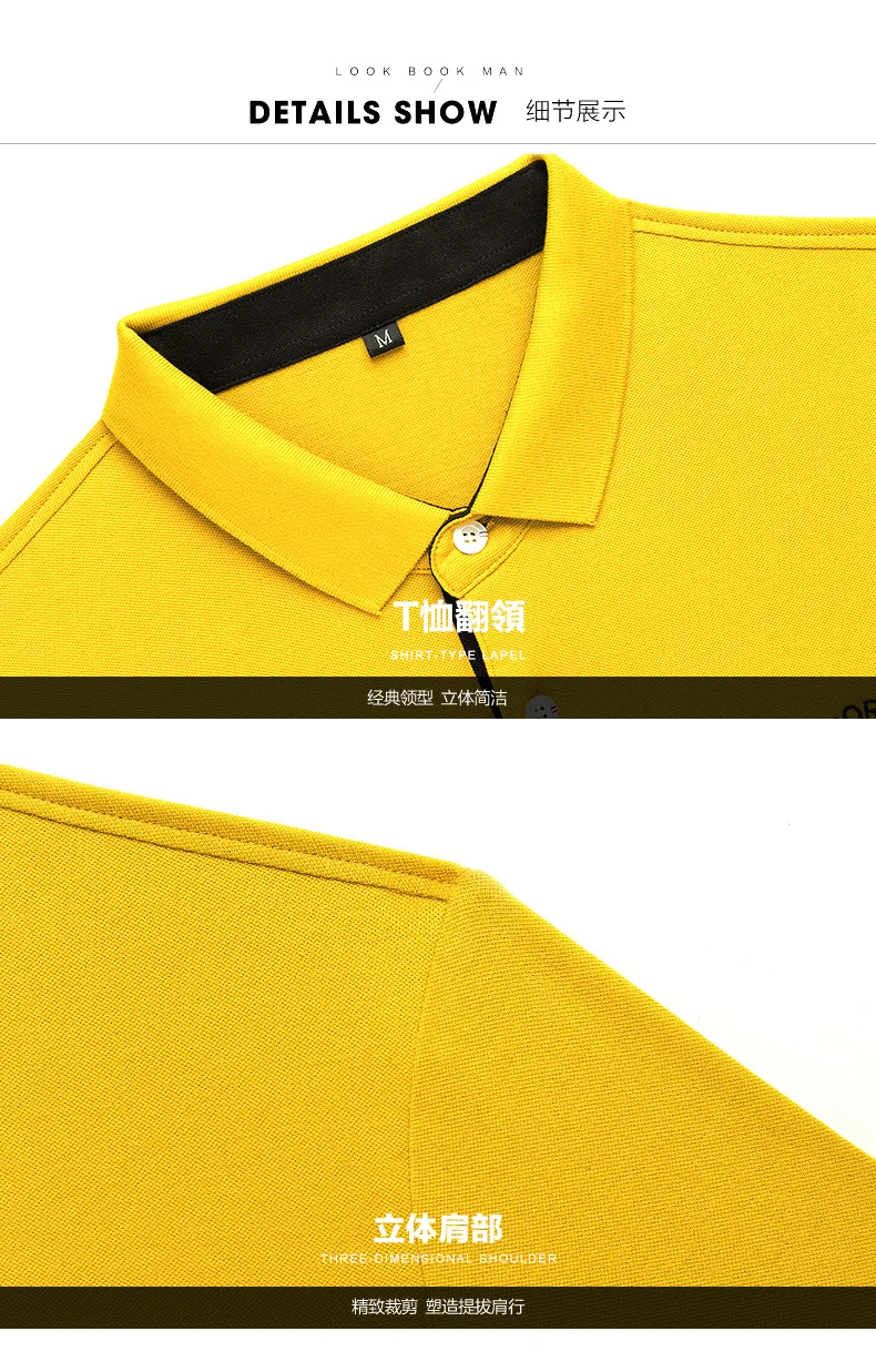 2019 известный бренд Качественный хлопок отложным воротником летние Для мужчин рубашка поло Модный Повседневная одежда Дышащие размер плюс