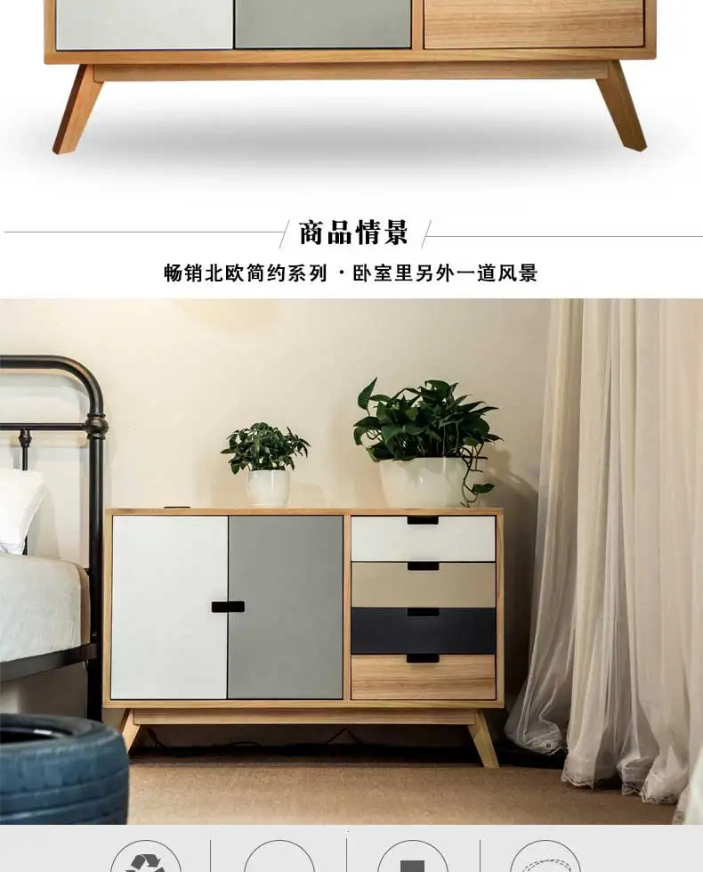 Louis Fashion Solid Wood Nightstand Simple Modern Bedroom Television Cabinet Drawer Bedside Storage Cabinet Side