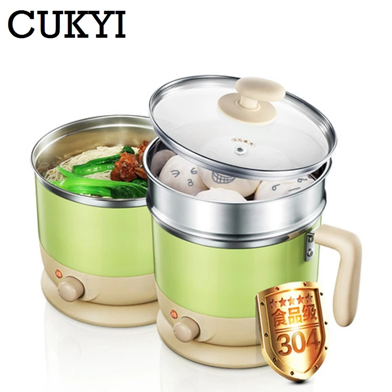 CUKYI Mini Electric Pans Dormitory electric cooker Automatic power off